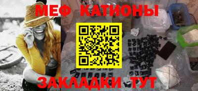 ешки Камышлов