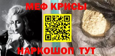 герыч Канаш