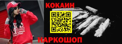 каннабис Кингисепп