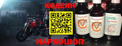ешки Камышлов