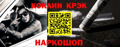 каннабис Кингисепп