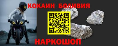 мяу мяу мука Кимры