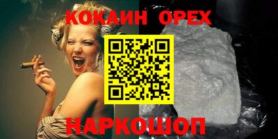 герыч Канаш