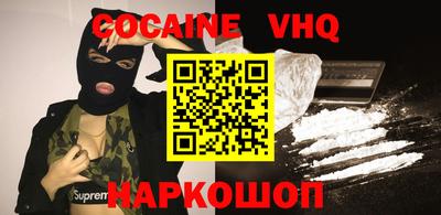 гашиш Ирбит