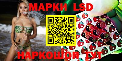 меф Кандалакша