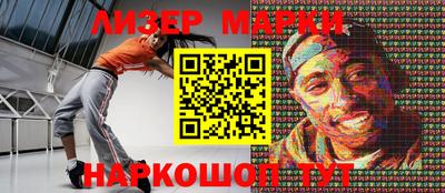 ешки Камышлов