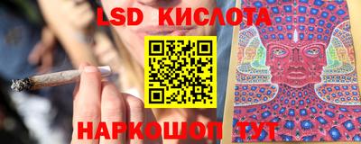 меф Кандалакша