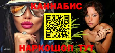 ешки Камышлов