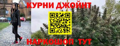 меф Кандалакша