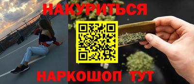 герыч Канаш
