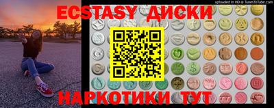 герыч Канаш