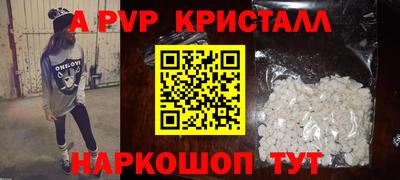 дистиллят марихуана Ипатово
