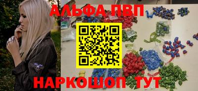 mix Изобильный