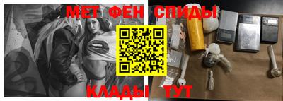 герыч Канаш