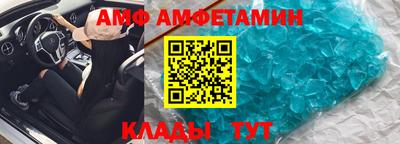 ешки Камышлов
