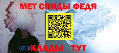 ешки Камышлов