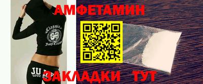 ешки Камышлов