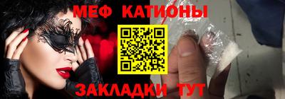 ешки Камышлов